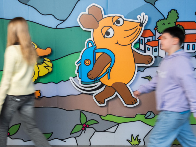 Sonderausstellung: "Auf Weltreise mit der Maus" in Kooperation mit der "Sendung mit der Maus"