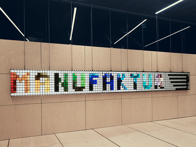 VIP Experience: Exklusive Swarovski Manufaktur Tour (Englisch, 3 Stunden)