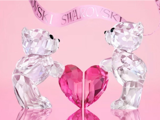 Kristall-Valentinstagspaket: Tagesticket + optionales Geschenk