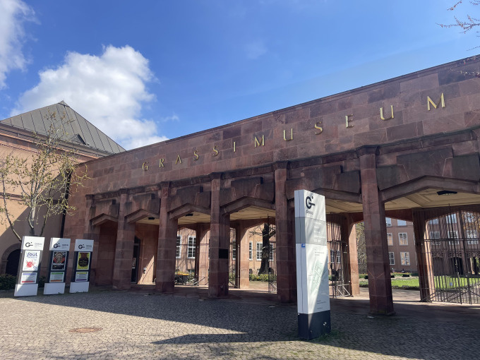 Shootingstar GRASSI: Die Architekturführung mit Kamera