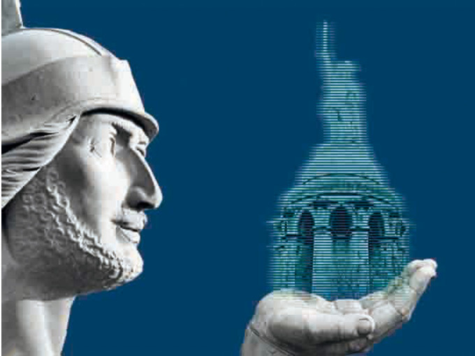 Denk:Mal! 150 Jahre Hermannsdenkmal