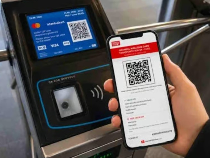 Istanbul: Digital Public Transport QR Pass 10 QR