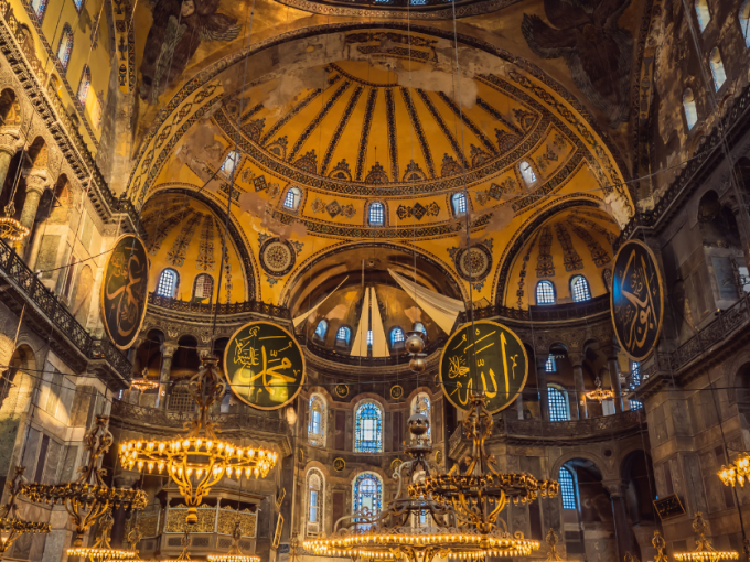 Hagia Sophia Ticket & Audio Guide 