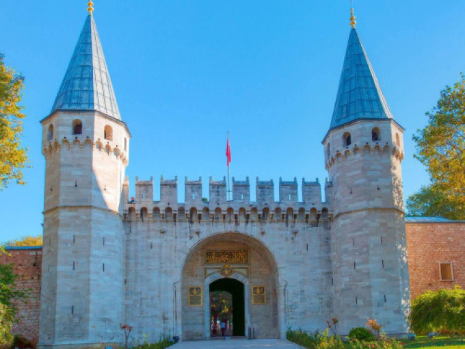 Topkapi Palace Ticket & Audio Guide